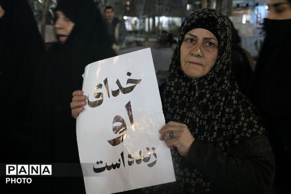 خرمدشت کرج یک‌صدا در عزای رهبر شهید امت انقلاب