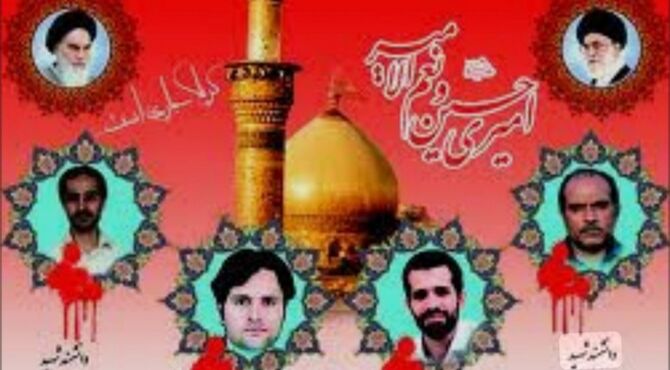 شهدای دانشمند انرژی هسته‌ای؛ روایت ایستادگی، علم و ایمان