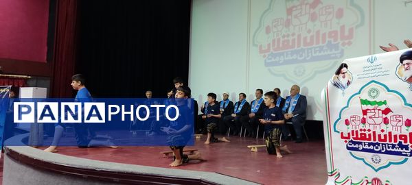 مانور «یاوران انقلاب، پیشتازان مقاومت» در شهرستان بیجار