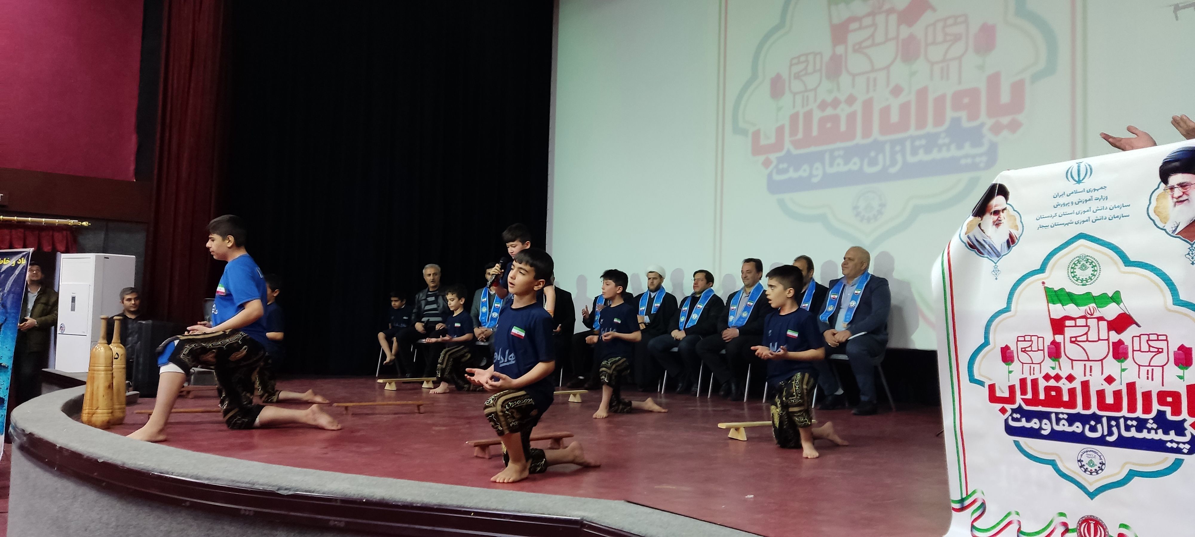 مانور «یاوران انقلاب، پیشتازان مقاومت» در شهرستان بیجار