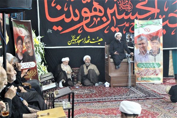 مراسم بزرگداشت چهلم شهید «محمد خاکی» و فرزندش در قم