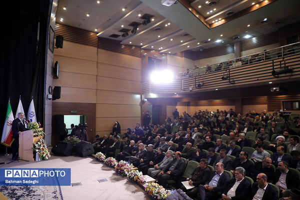 سومین رویداد ملی مدارس آینده