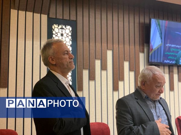 اجلاسیه الماس‌های درخشان در مشهد