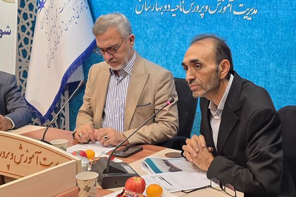 سومین جلسه شورای آموزش و پرورش ناحیه دو بهارستان