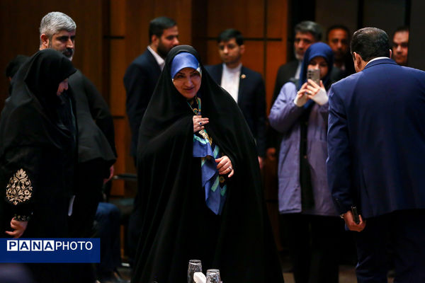 همایش بزرگداشت روز جهانی تالاب‌ها