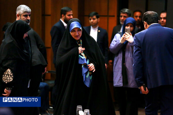 همایش بزرگداشت روز جهانی تالاب‌ها