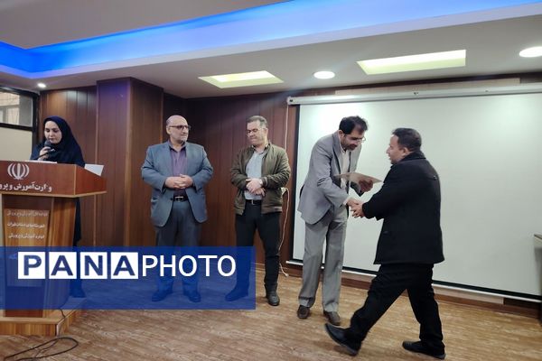 جلسه‌ی توجیهی، تبیینی سرایداران و خدمتگزاران مدارس چهاردانگه 