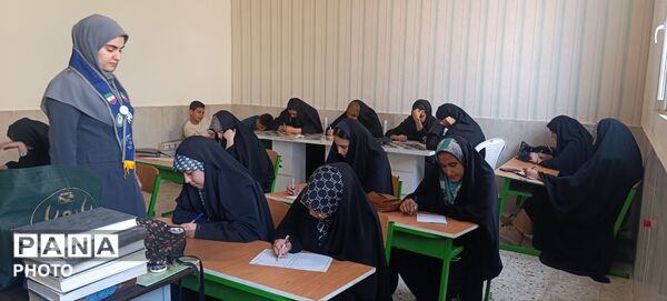  مرحله کتبی آزمون خبرنگاران پانا سملقان 