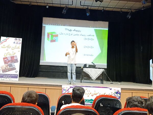 اردوی یاوران ولایت در شهرستان خلیل آباد