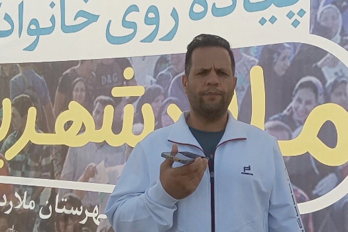 اجرای طرح میدان پویا گامی موثر در جهت بهبود سلامت آحاد جامعه است 