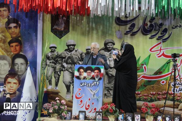 24 فروردین روز ملی فاروج نامگذاری شد 