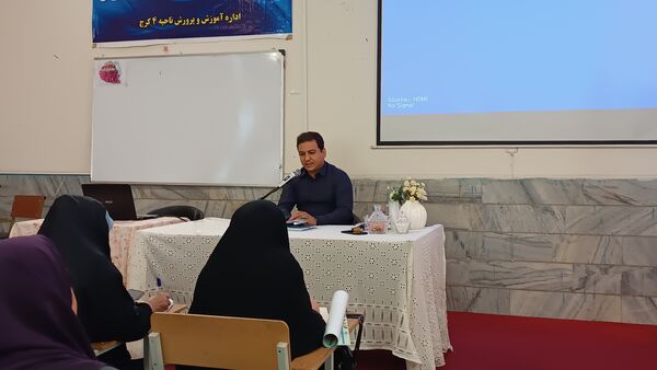 برگزاری کارگاه توانمندسازی معاونان و مربیان پرورشی ناحیه 4 کرج