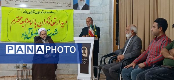 دیدار تعاونی‌گران شهرستان خلیل‌آباد با امام جمعه در هفته تعاون