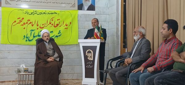دیدار تعاونی‌گران شهرستان خلیل‌آباد با امام جمعه در هفته تعاون