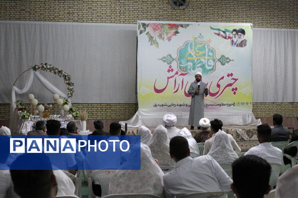 جشن چتری برای آرامش در شهر درق