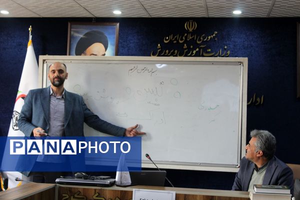کارگاه آموزشی تبیین‌گری ویژه مسئولین و دانش‌آموزان ناحیه 1 کرج 