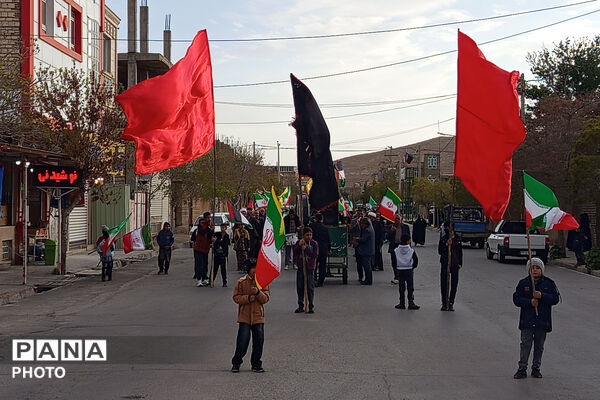 در فراق رهبر شهید