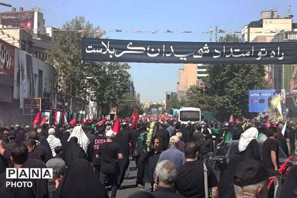 مراسم وداع و بدرقه آقای شهید ایران در مصلی امام خمینی (ره)
