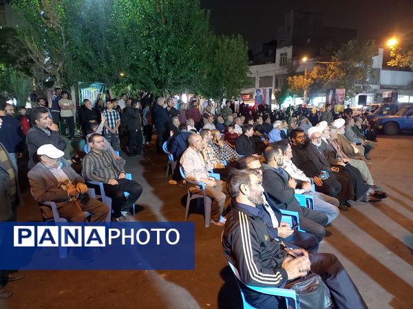 تجمع مردمی امت واحده