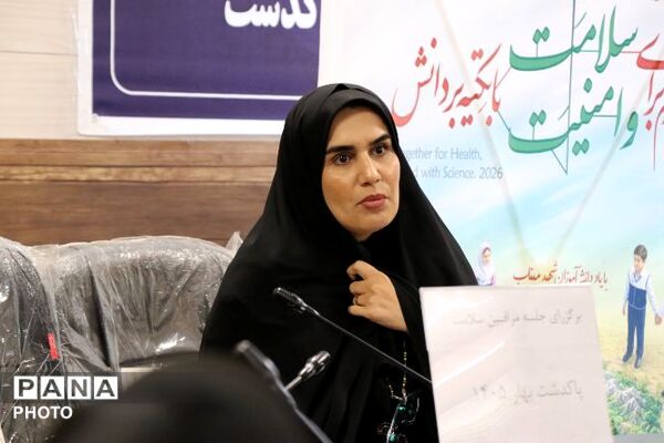 درخشش مراقب سلامت در سطح ملی؛ تجلیل از برگزیده کشوری در هفته سلامت و امنیت