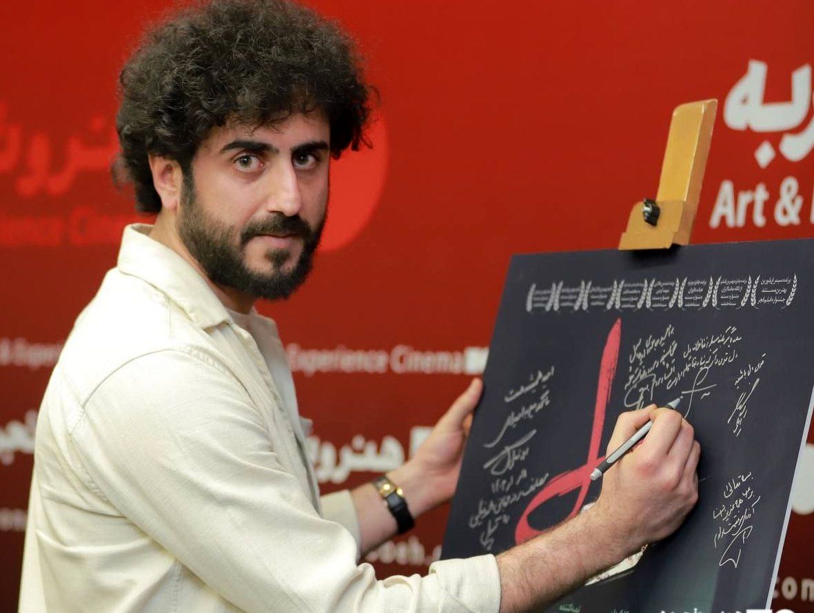 مستند فقط یک حرفه نیست؛ شیوه‌ زیستن است