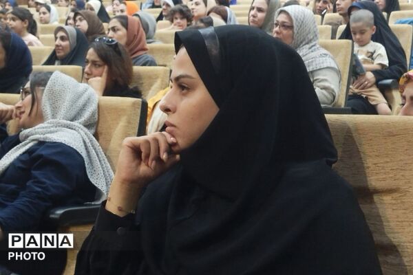 چهارمین جلسه آموزشی توانمندسازی اولیا دوره اول با موضوع مبارزه با مواد مخدر