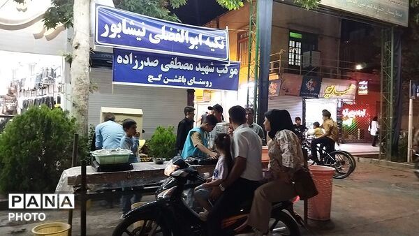 موکب مردمی شهید مصطفی صدر زاده در صد و پنجمبن شب 