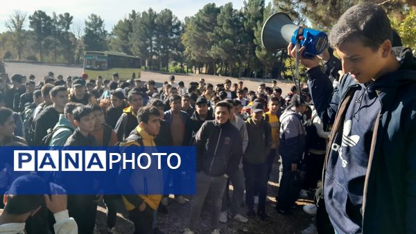 اردو تفریحی برای پایه نهم دبیرستان ابوریحان بیرونی نیشابور 