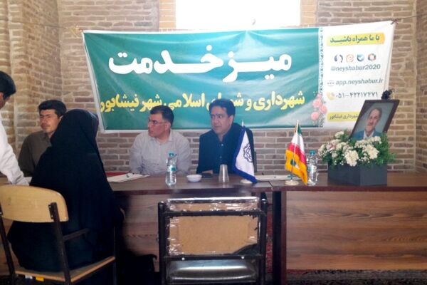 میز خدمت مهمان قاب پانا