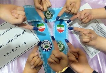 انتخابات شورای دانش آموزی در شهرستان خوی