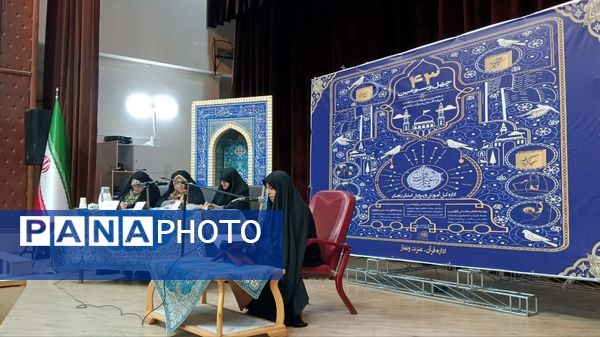برگزاری مسابقات قرآنی دانش‌آموزان دختر زنجانی
