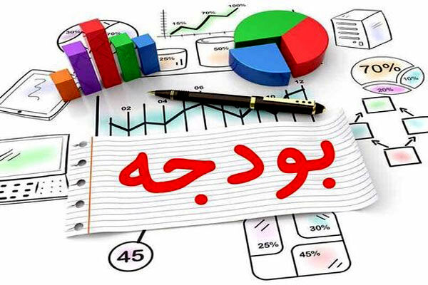 دولت چهاردهم چگونه بدهی‌ها و معوقات را تسویه کرد؟