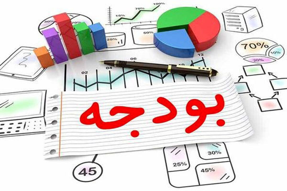 دولت چهاردهم چگونه بدهی‌ها و معوقات را تسویه کرد؟
