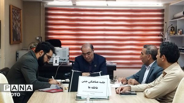 هماهنگی برای ترویج فرهنگ احسان در مدارس لرستان