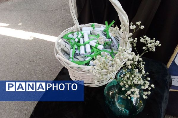 سالروز اقامه اولین نماز در مصلی رباط کریم