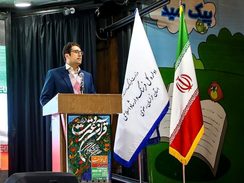 470 غرفه در نمایشگاه هفدهم قرآن و عترت مشهد حضور دارند