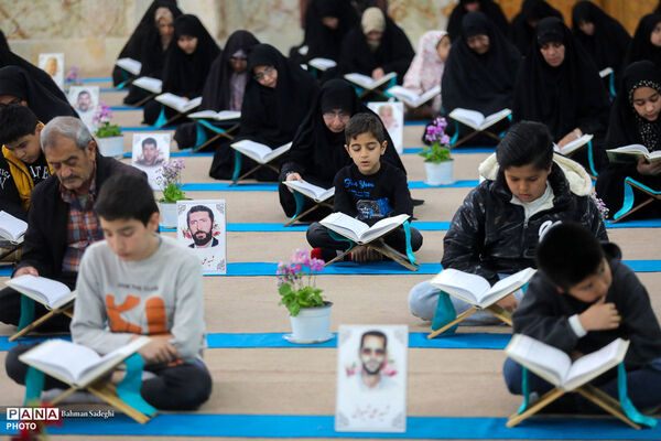 مراسم جزخوانی قرآن کریم در آستان مقدس امامزاده نرمی - اصفهان