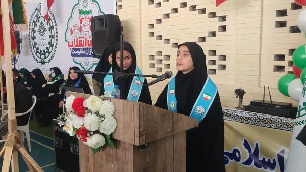 همایش بزرگ یاوران انقلاب،پیشتازان مقاومت در شهرستان خواف