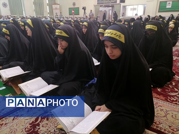 محفل انس با قرآن یادواره شهدای غزه