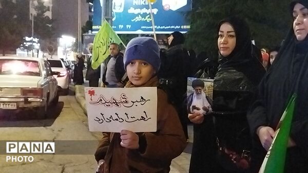 قاب هایی از حضور-۱