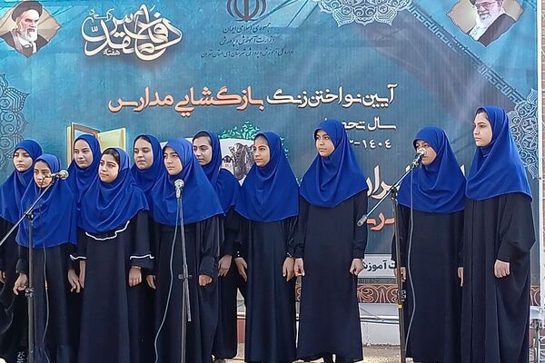 جشن باشکوه آغاز سال تحصیلی در مدارس شهرستان ورامین