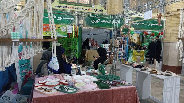 دومین روز از نمایشگاه قرآن و درخشش نور وحی در مصلی کرج