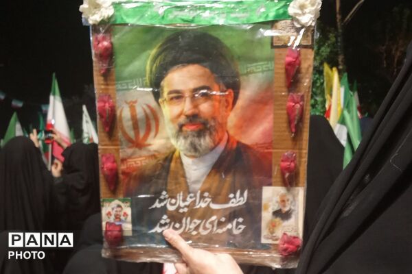 داغت نمیشه باورم ای رهبرم