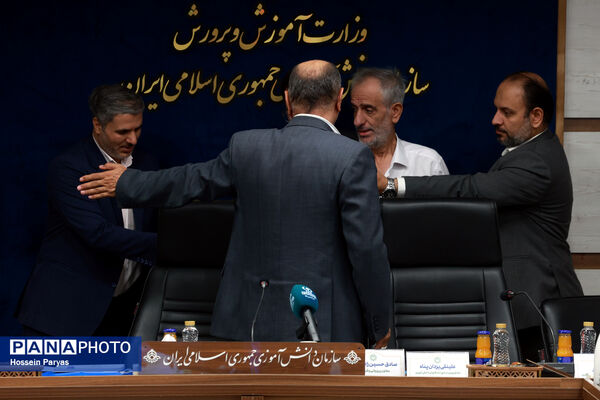 نشست مدیران سازمان دانش‌آموزی کشوری - 1