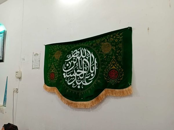 مراسم سوگواری در ایام ماه صفر در روستای نقاب