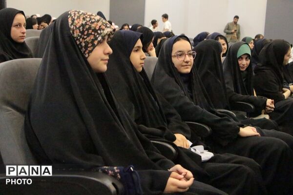 آیین اختتامیه اوقات فراغت تابستانه و مسابقات فرهنگی و هنری 