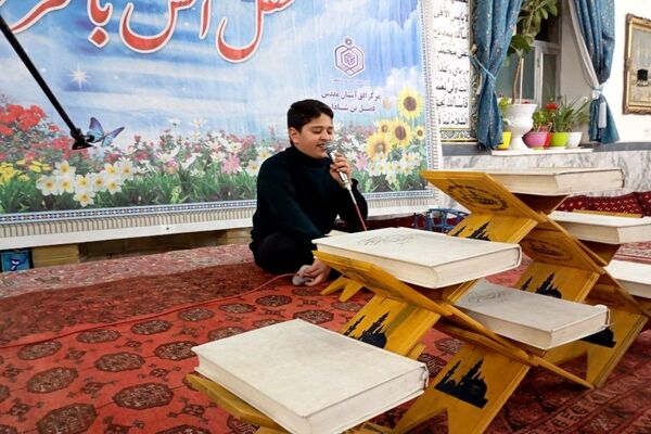  شبی با قرآن کریم در مسجد جامع شهر بار 
