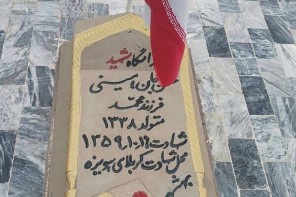  راهیان نور به روایت دانش‌آموزان پسر ناحیه یک شهرری