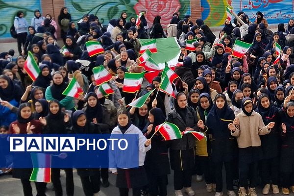 فرزندان ایران از مدارس شهریار تا راهپیمایی