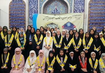 آیین معنوی اعتکاف سازمان دانش‌آموزی مشهد در مسجد الحجة